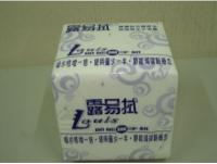 擦手紙(節能專用)40包x100抽/箱