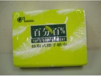 擦手紙(百分百)20包x200抽/箱