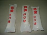 濕紙巾(元)無塵紙