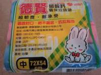 垃圾袋(無心卷可分解)-L