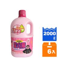 妙管家 彩漂 彩色漂白水-玫瑰花香 2000gm (6入)/箱