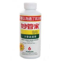 妙管家》 水管疏通劑 (18oz/瓶) 