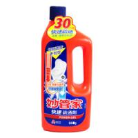 妙管家 快速疏通劑 960g