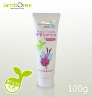 護敏寶寶防蚊乳液