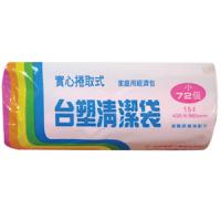 台塑實心垃圾袋